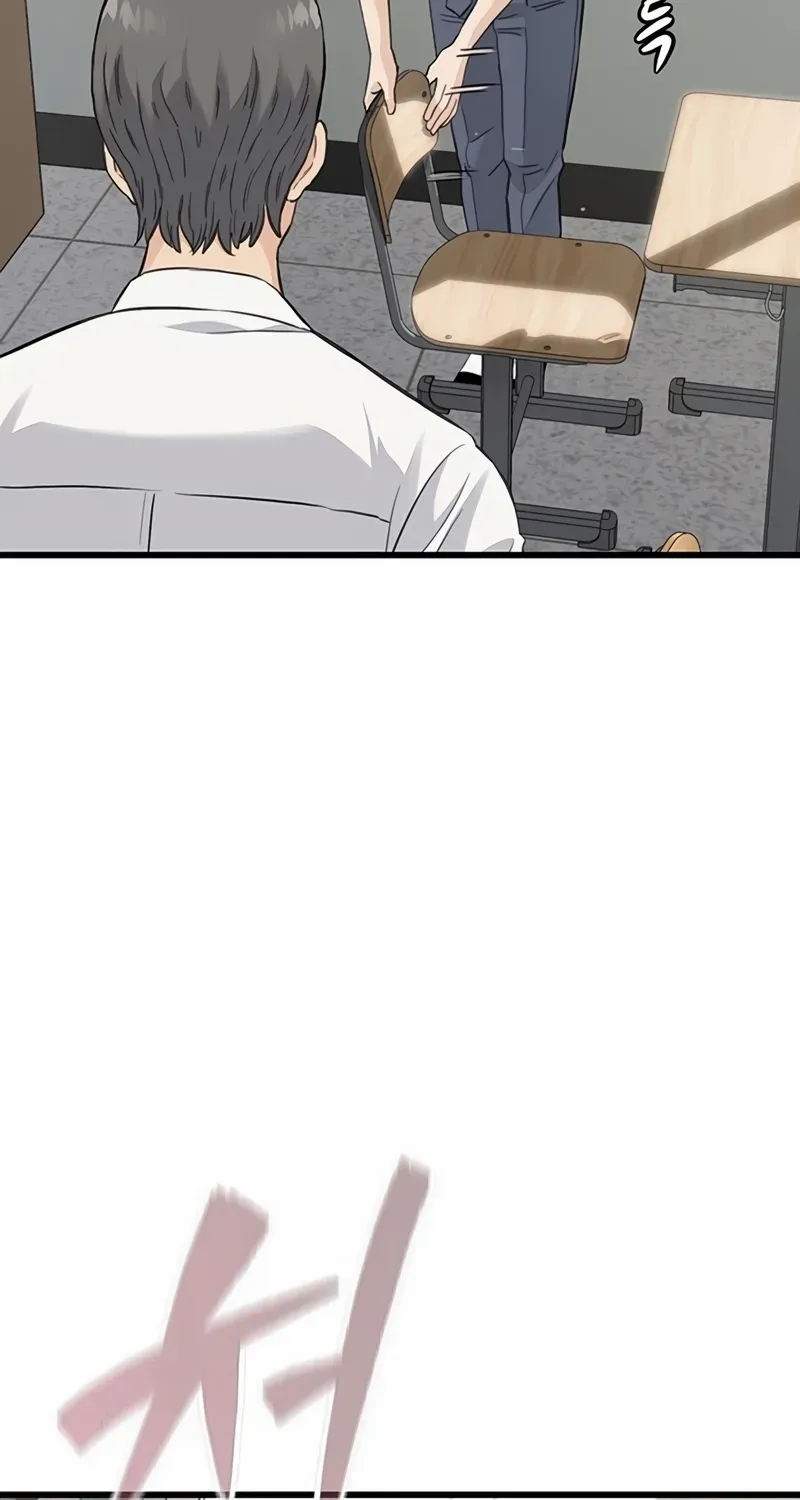Chapter 1 — page 113