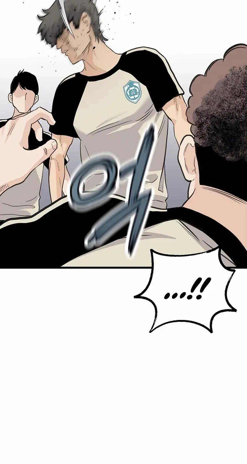 Chapter 1 — page 137