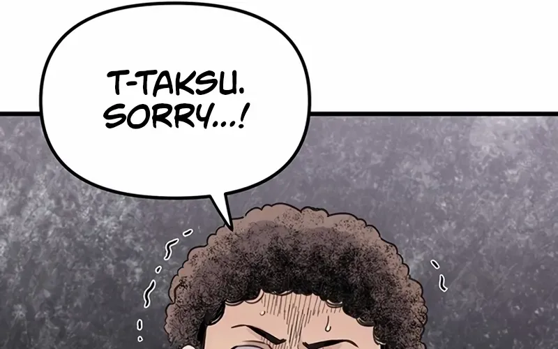 Chapter 1 — page 138