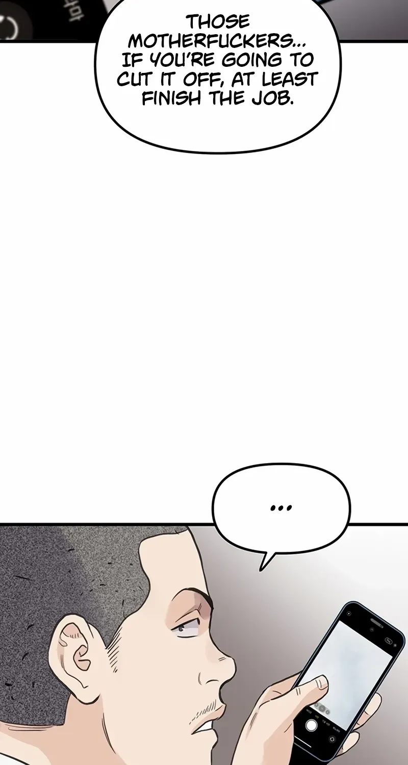 Chapter 1 — page 207