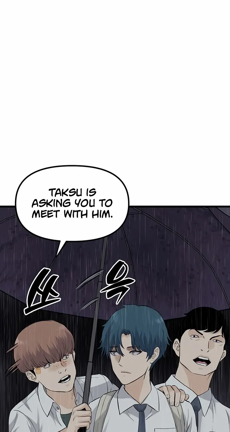Chapter 1 — page 225
