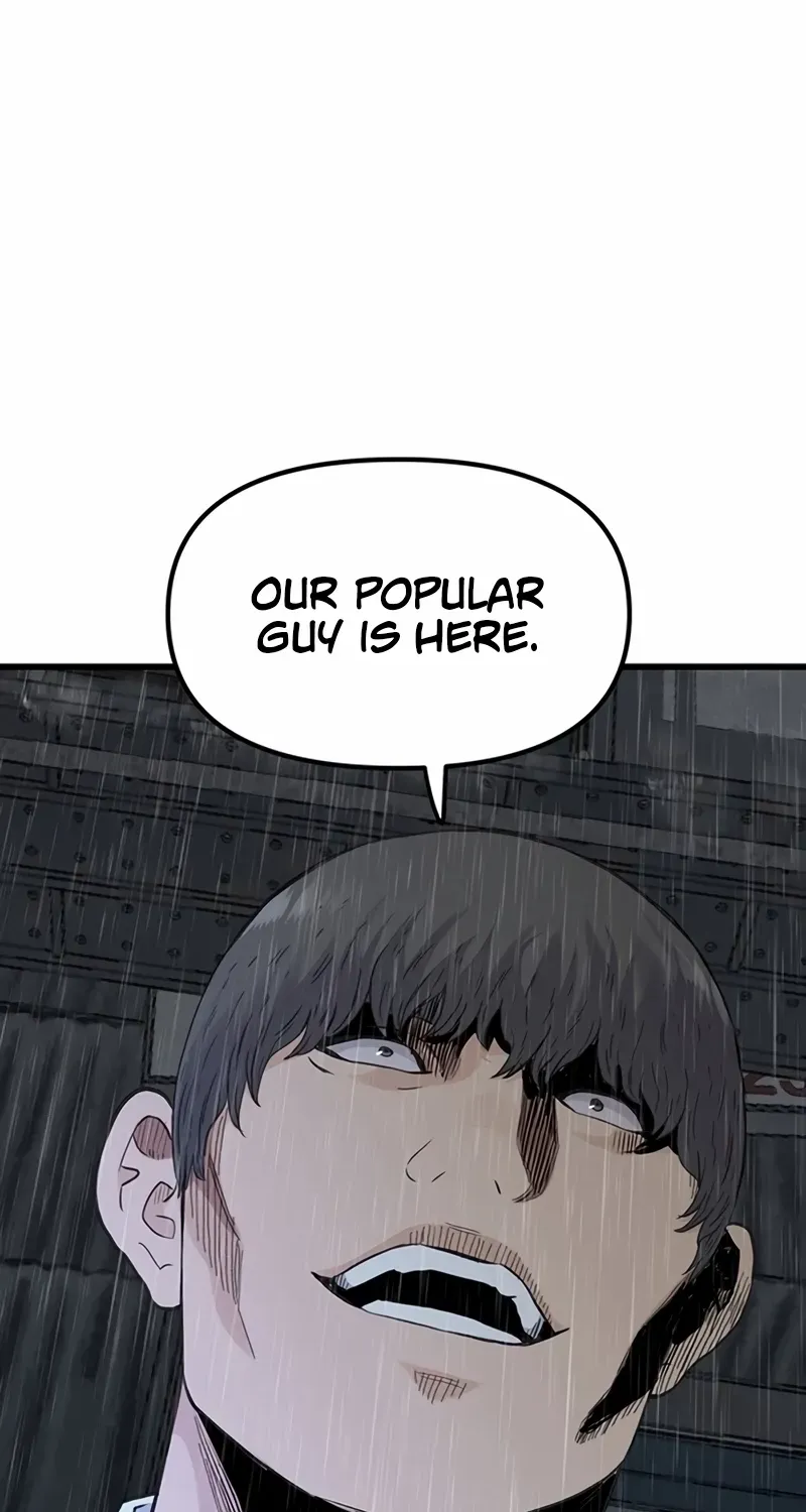 Chapter 1 — page 230
