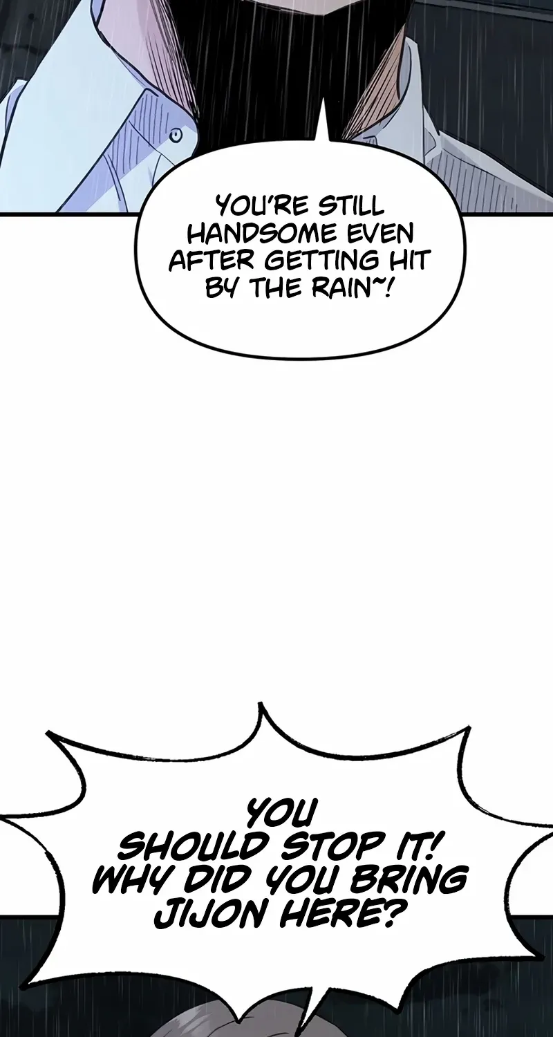 Chapter 1 — page 231