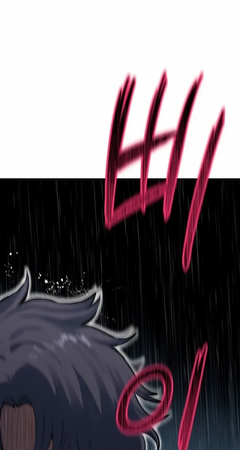 Chapter 1 — page 275