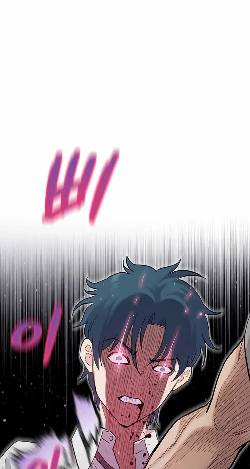 Chapter 1 — page 308