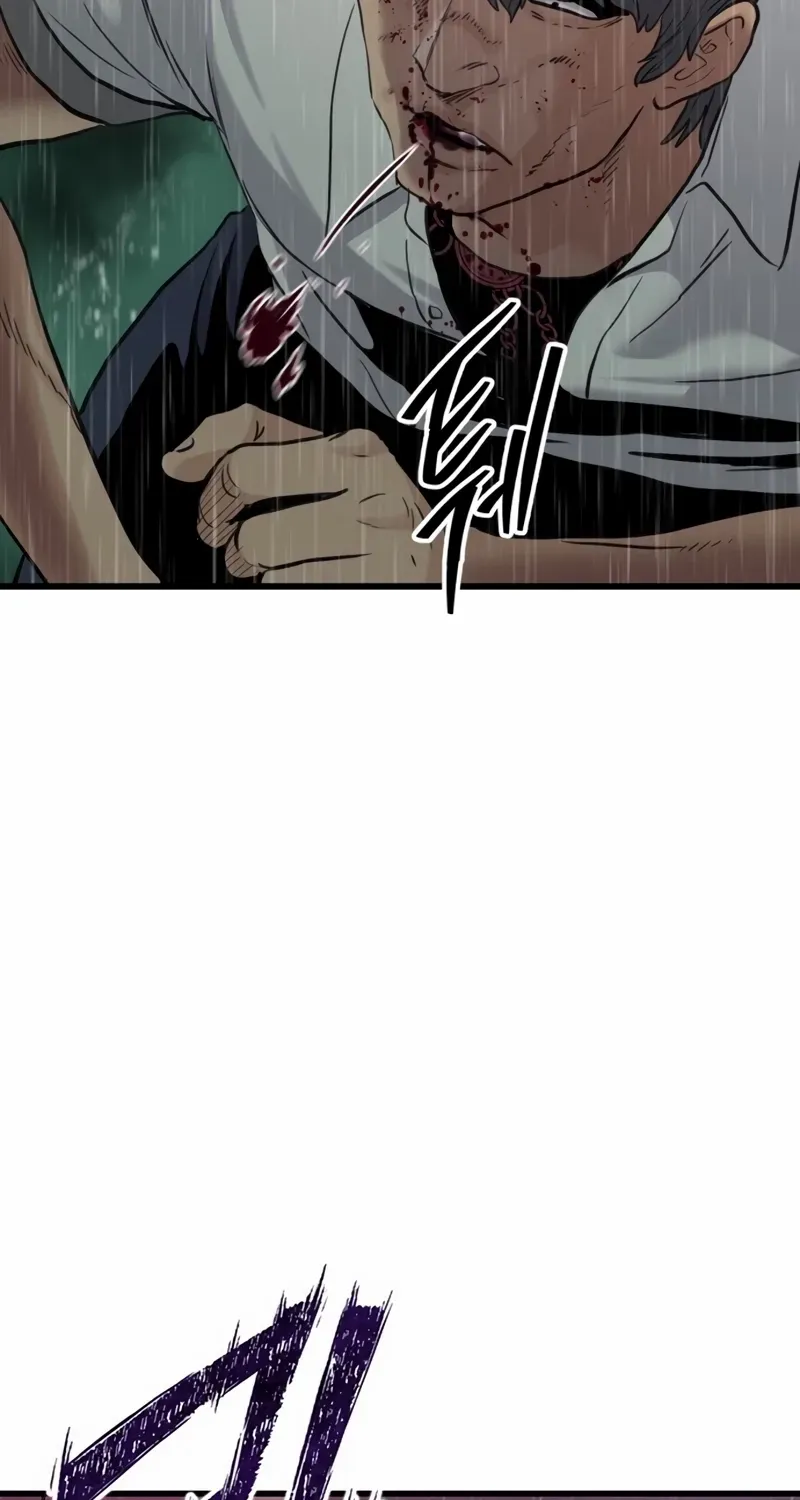 Chapter 1 — page 325