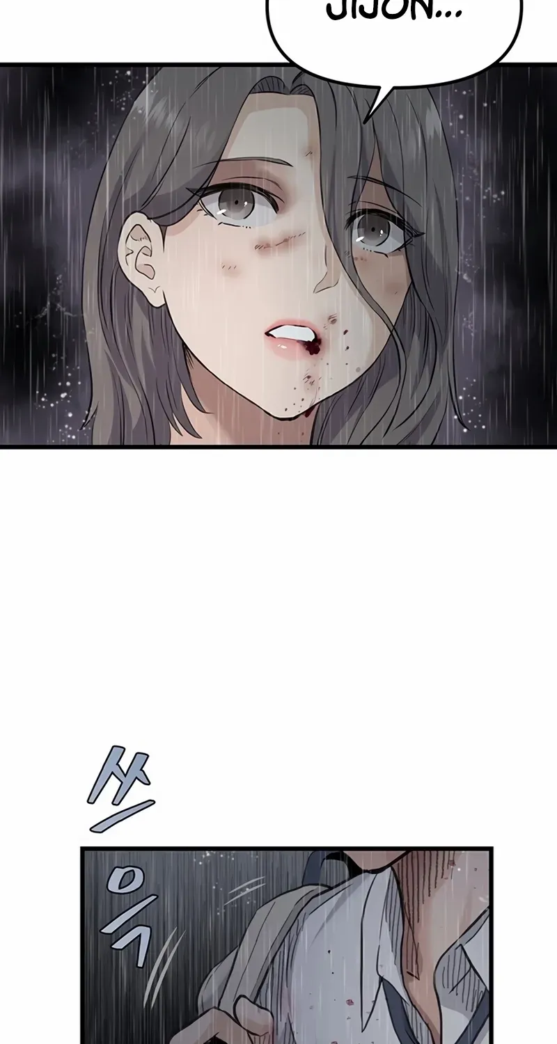 Chapter 1 — page 361