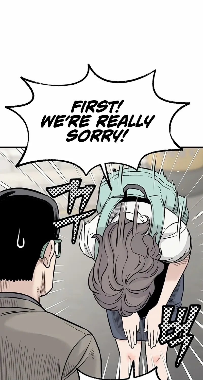 Chapter 1 — page 45