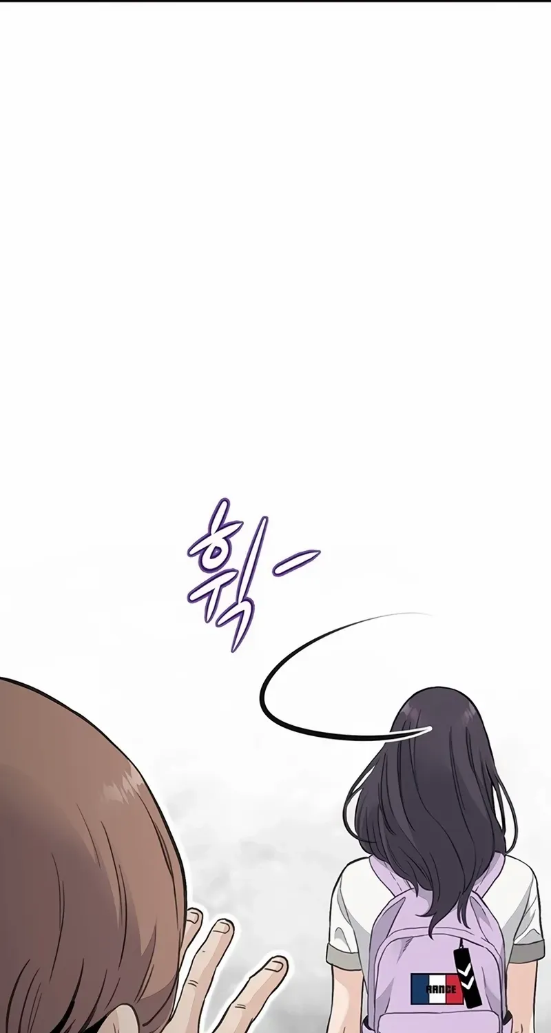 Chapter 1 — page 63