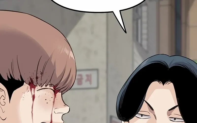 Chapter 1 — page 66