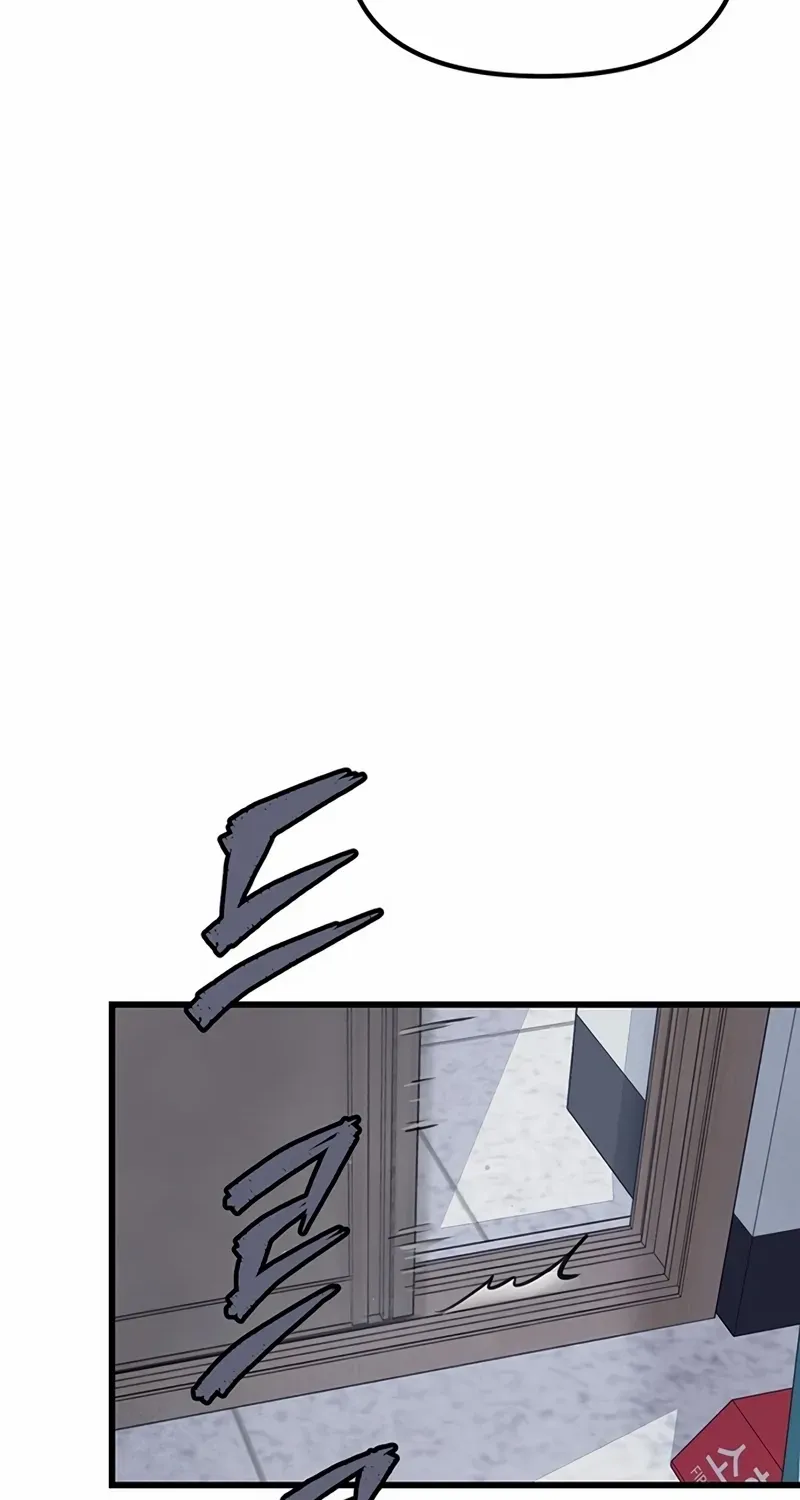 Chapter 1 — page 86