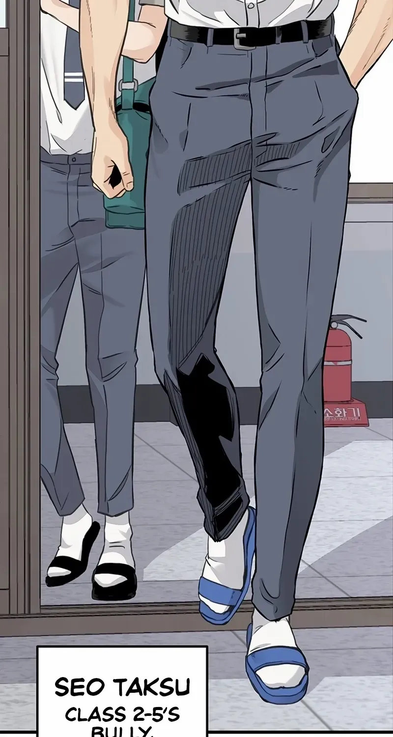 Chapter 1 — page 88
