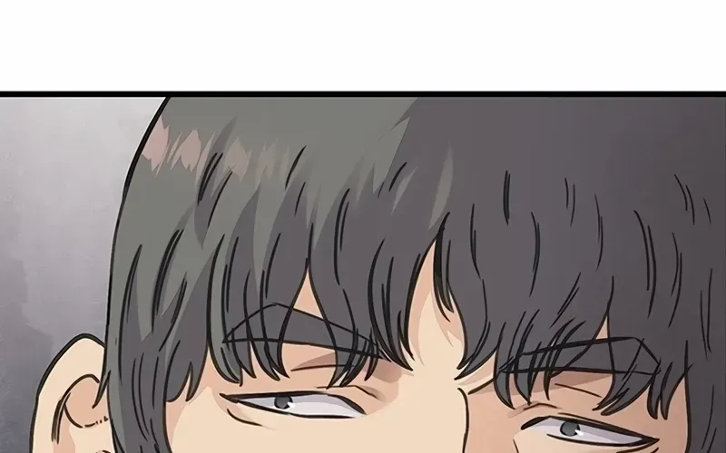 Chapter 1 — page 90