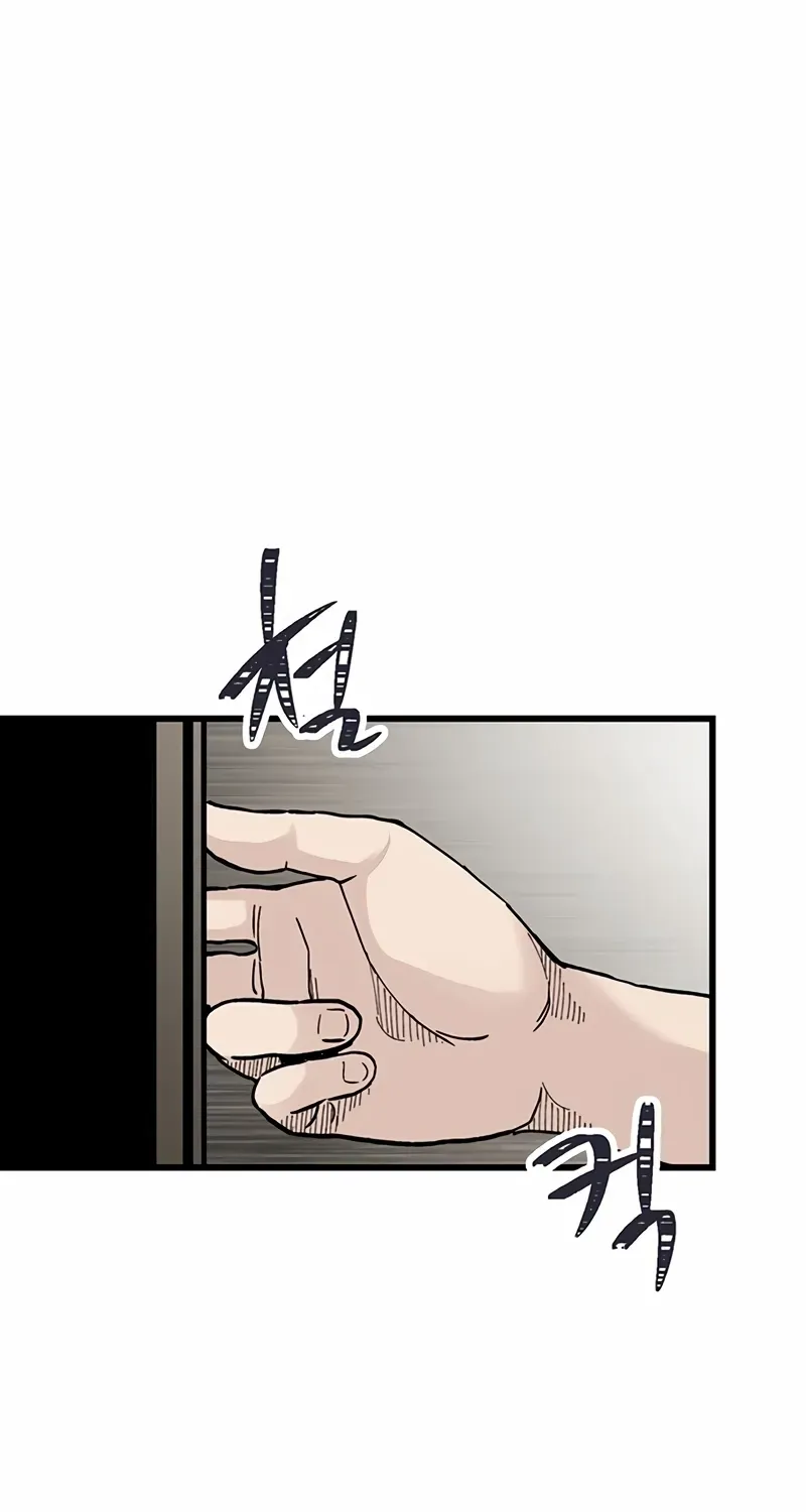 Chapter 2 — page 105