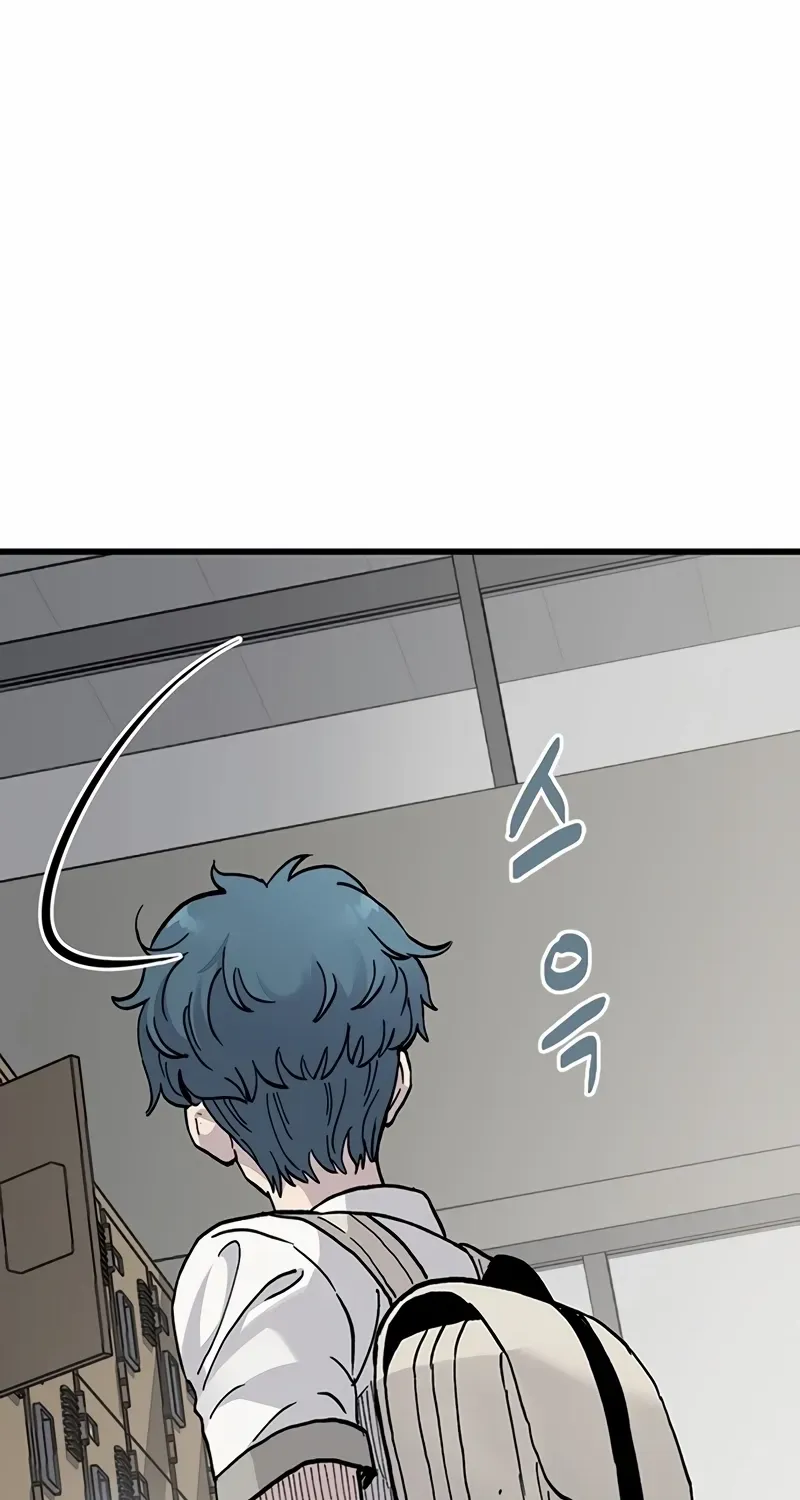 Chapter 2 — page 120