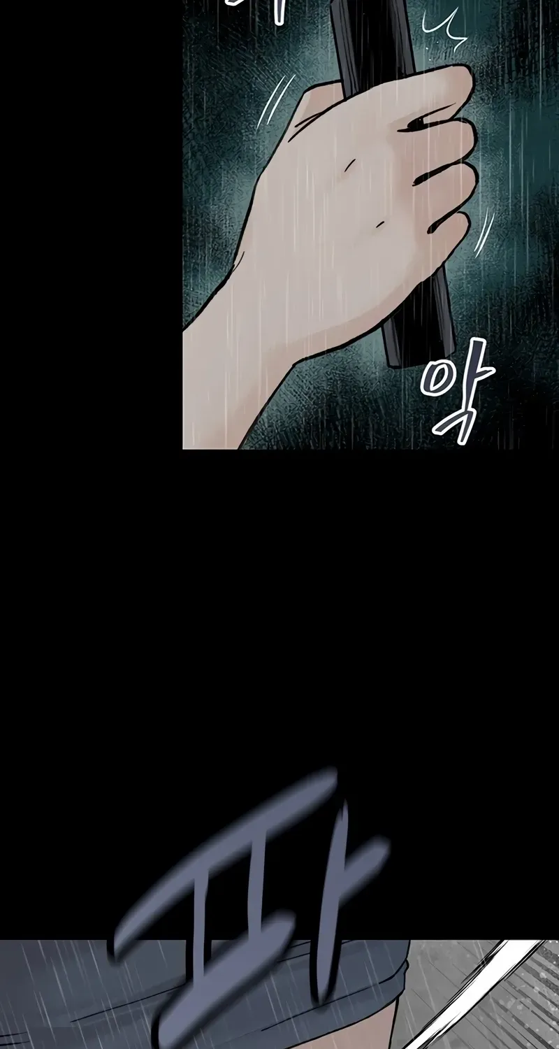 Chapter 2 — page 13