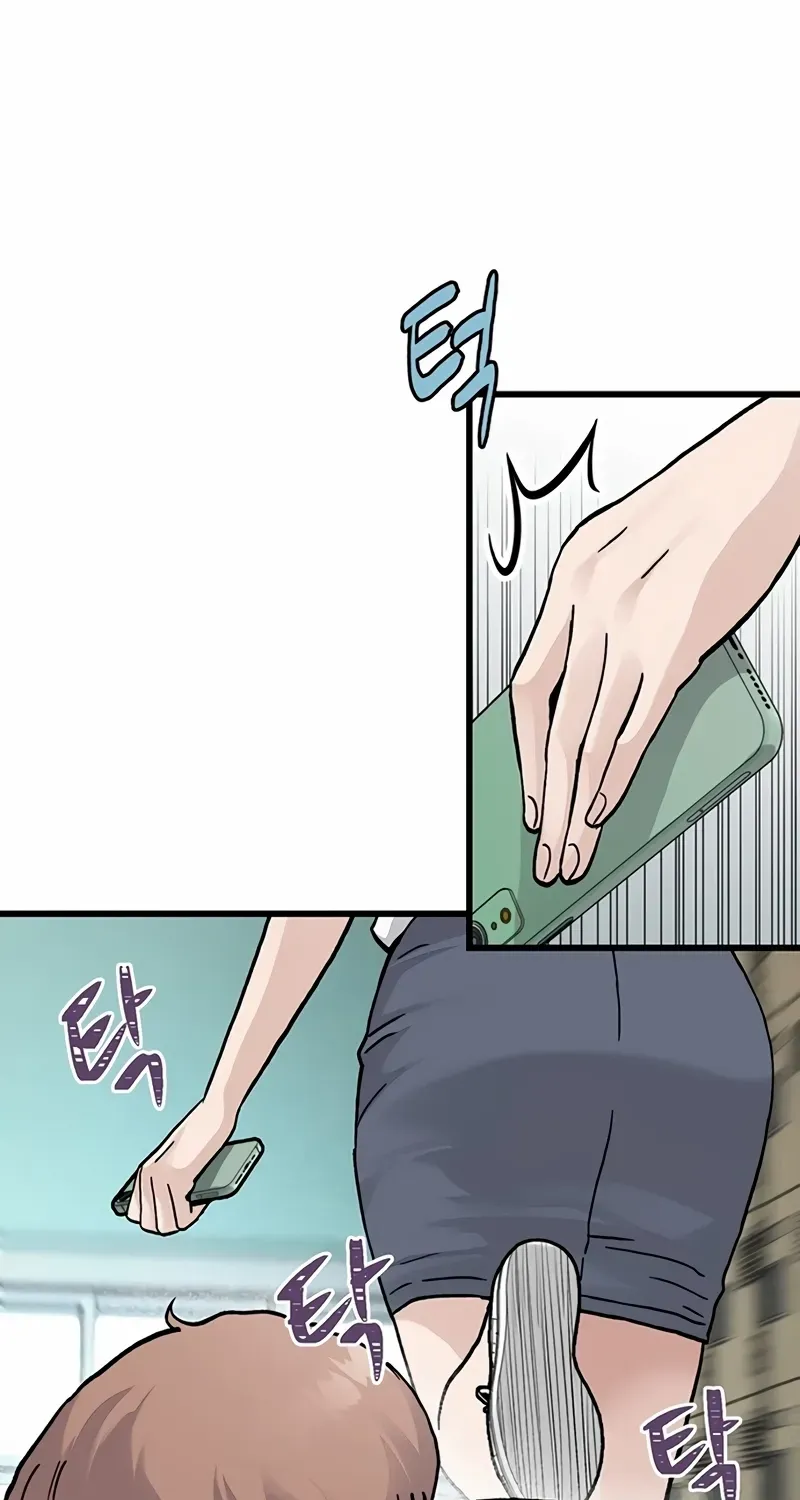Chapter 2 — page 135