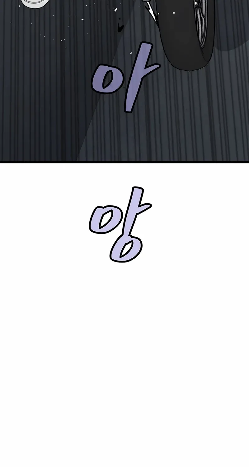 Chapter 2 — page 181