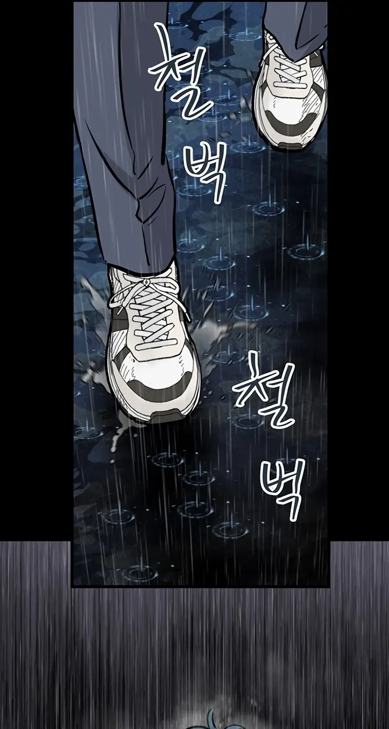 Chapter 2 — page 31