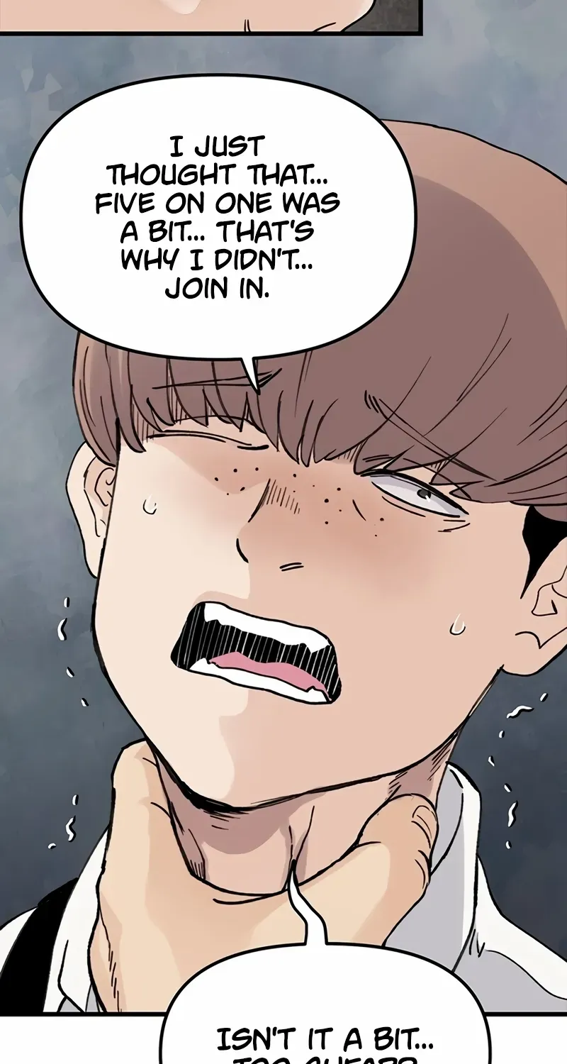 Chapter 2 — page 74