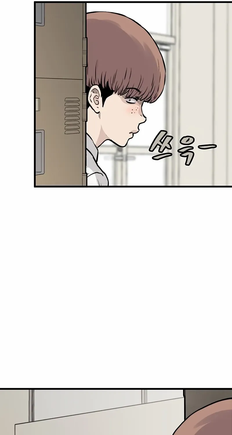 Chapter 2 — page 99