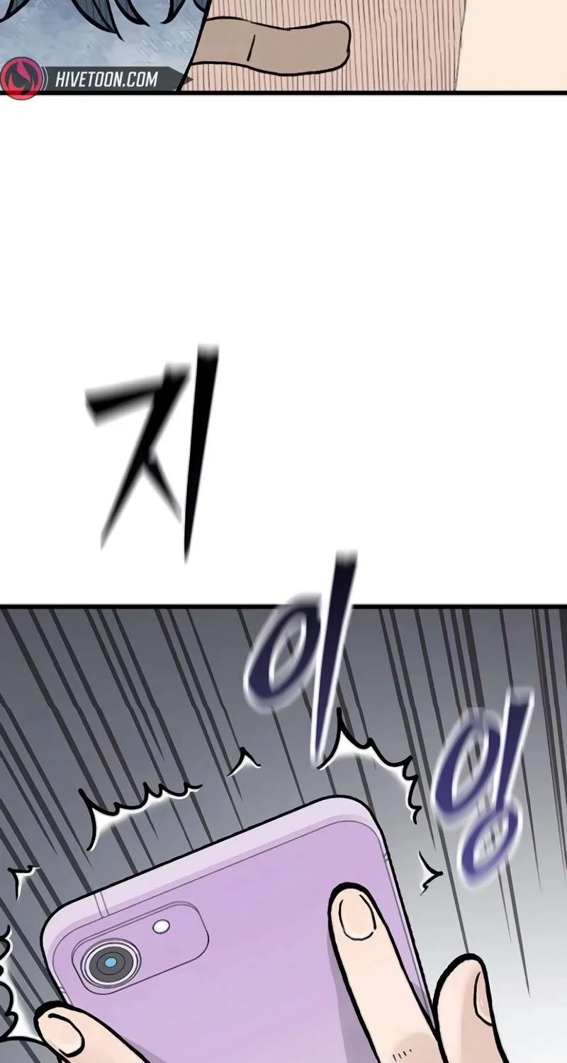 Chapter 12 — page 102