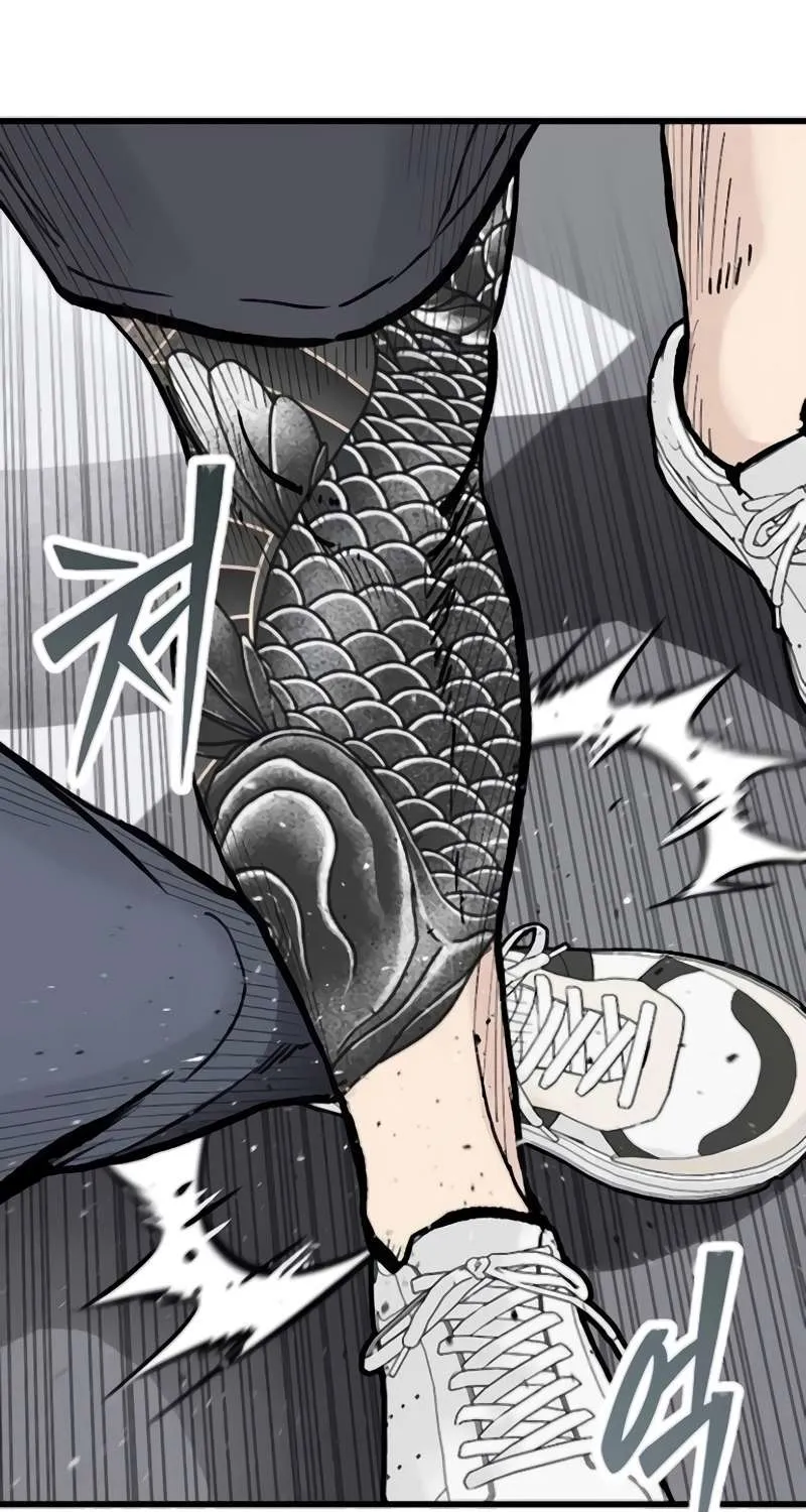 Chapter 12 — page 126