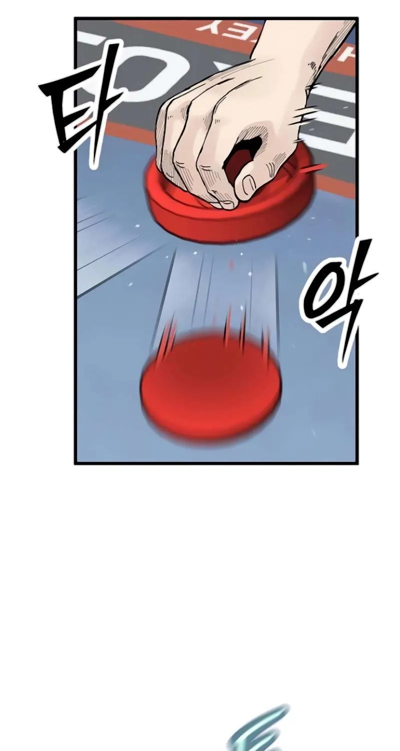 Chapter 12 — page 51
