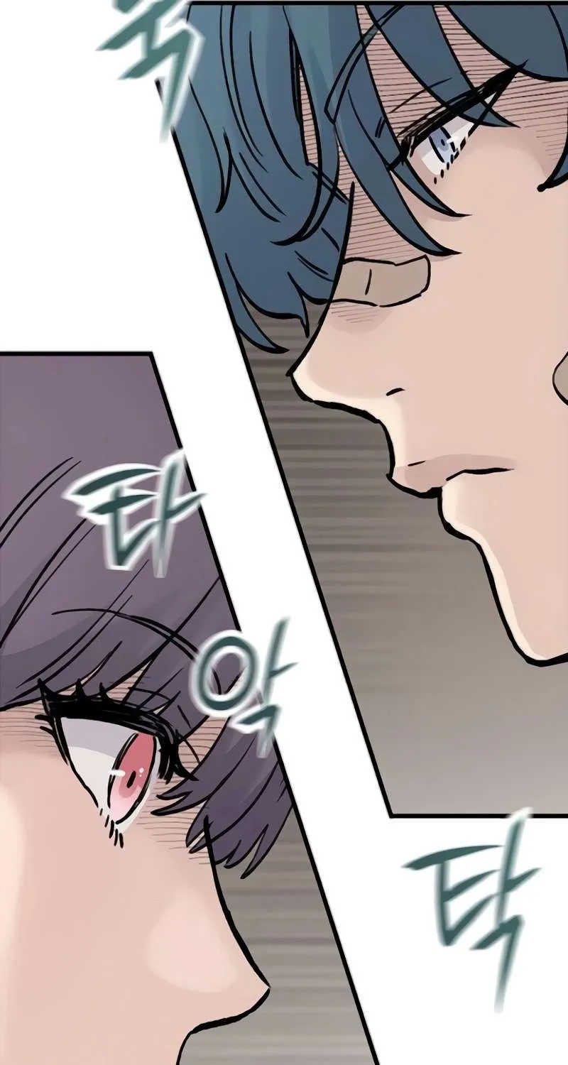 Chapter 12 — page 59