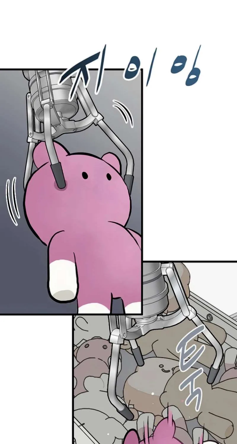 Chapter 12 — page 64