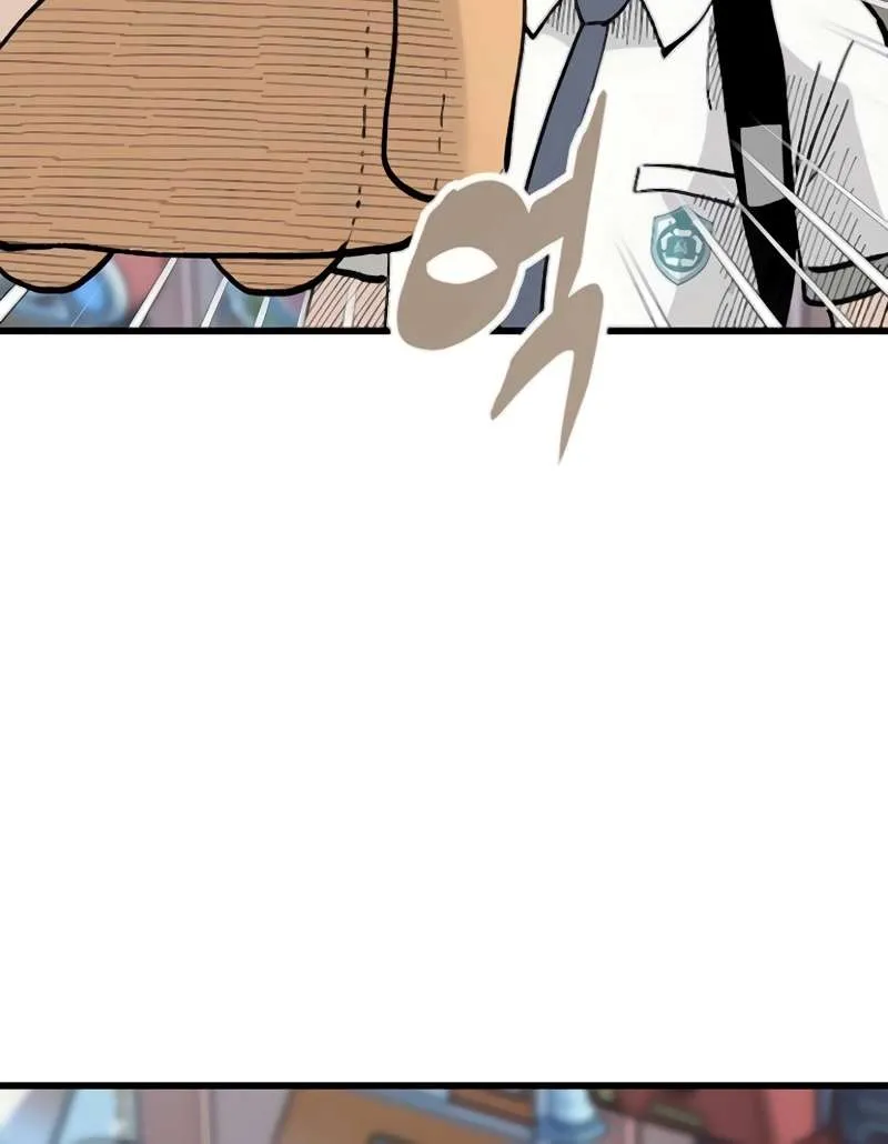 Chapter 12 — page 77