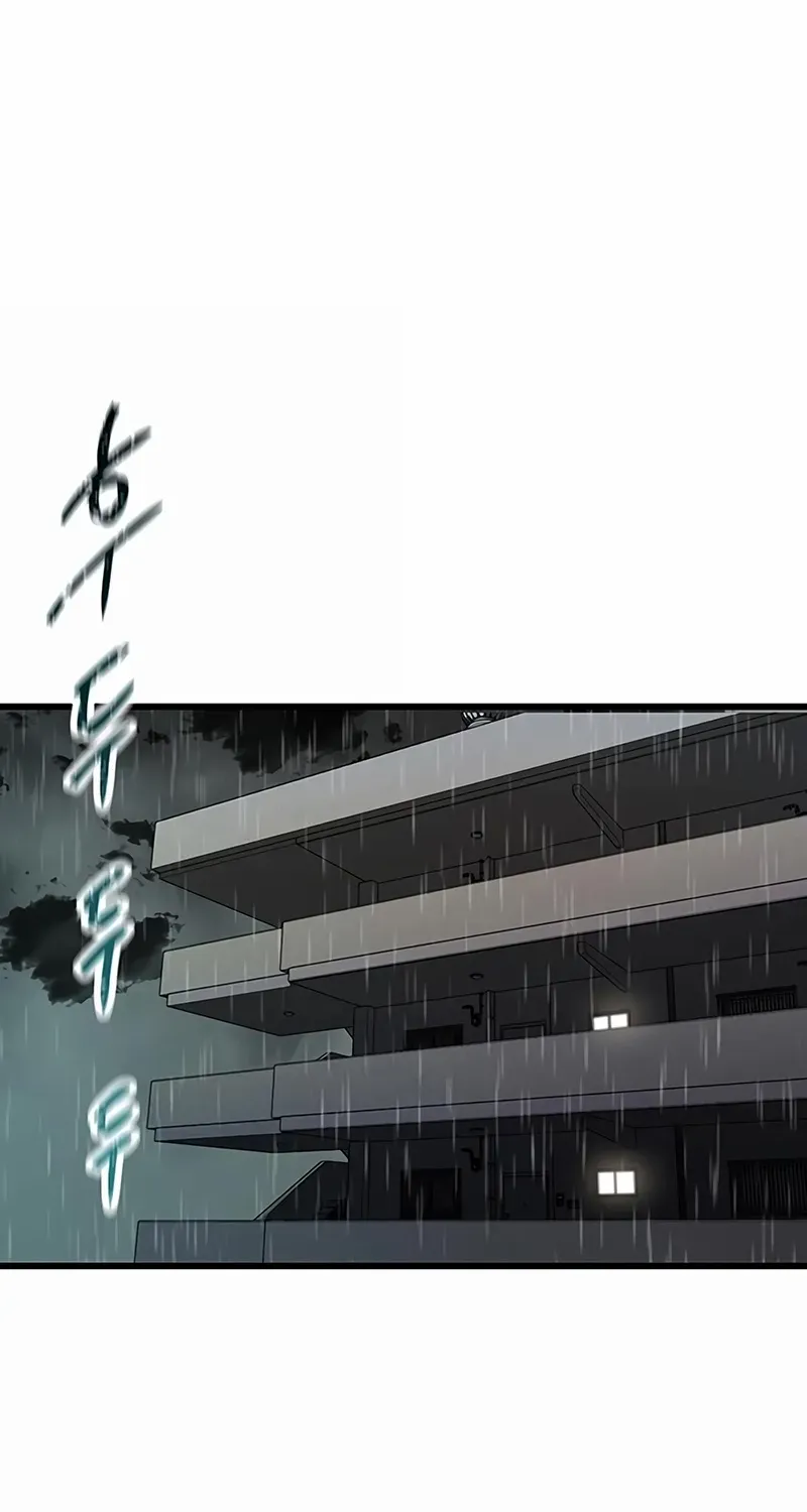 Chapter 13 — page 63
