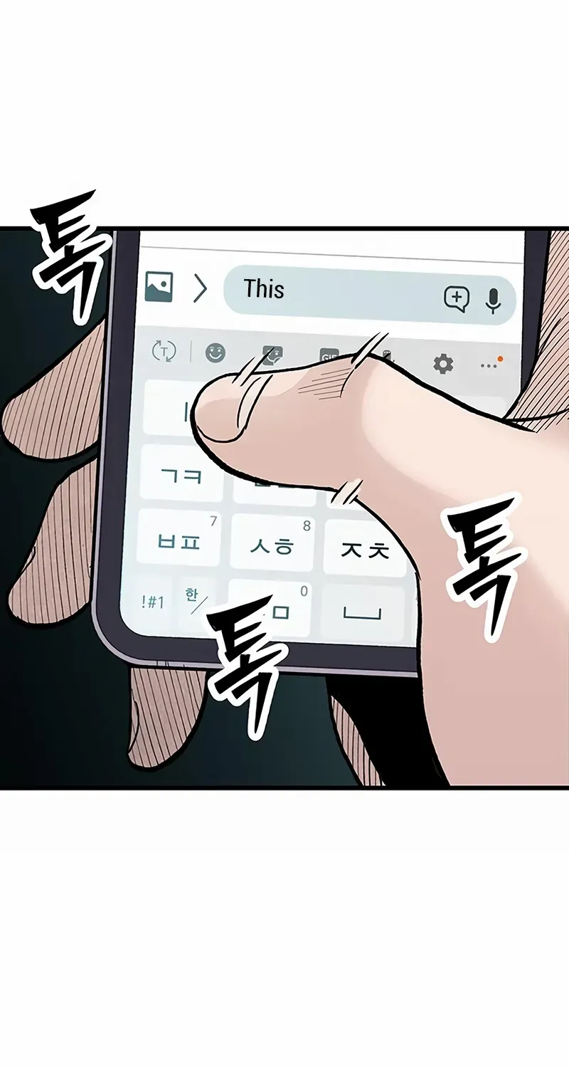 Chapter 13 — page 64