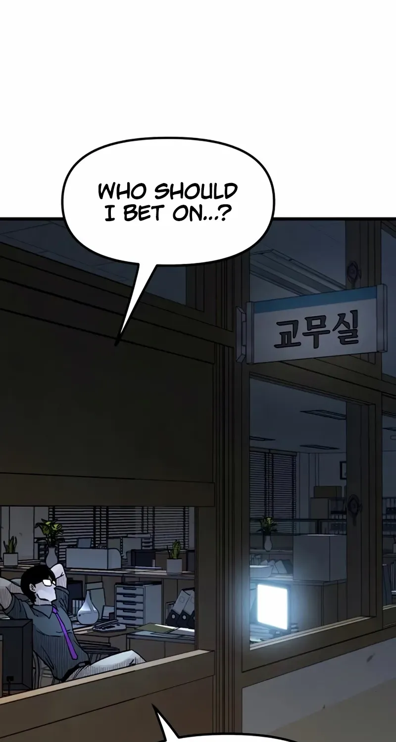 Chapter 14 — page 17