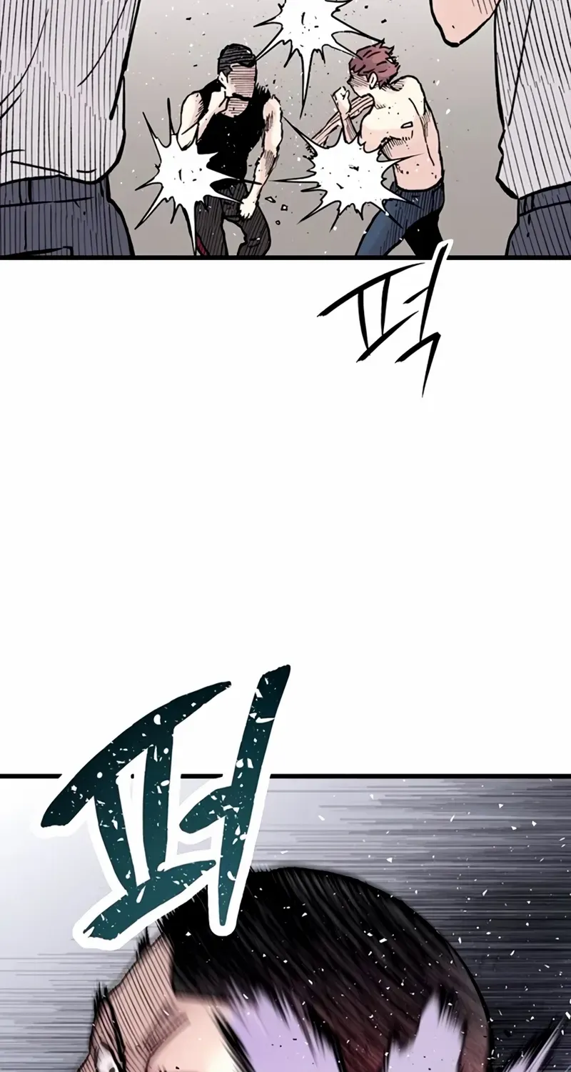 Chapter 14 — page 6