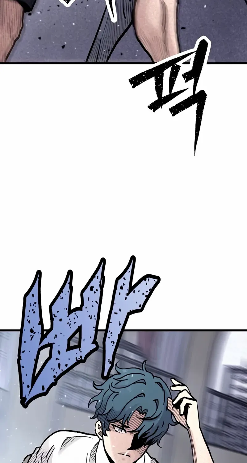 Chapter 14 — page 82