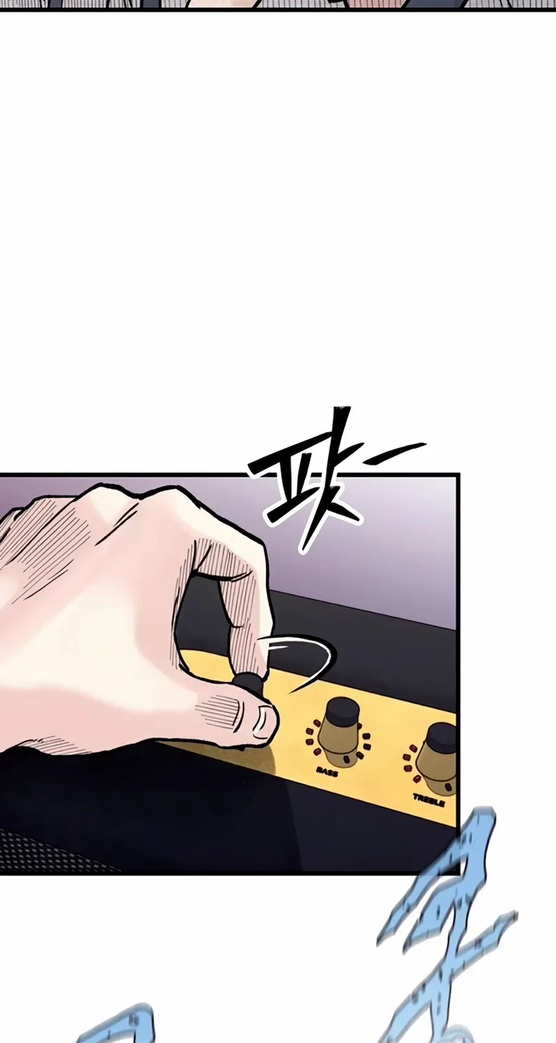 Chapter 14 — page 96