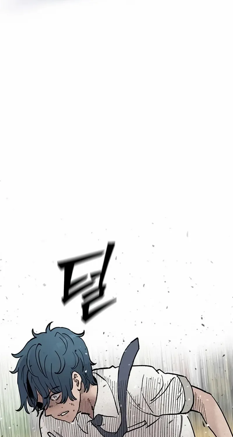 Chapter 15 — page 66