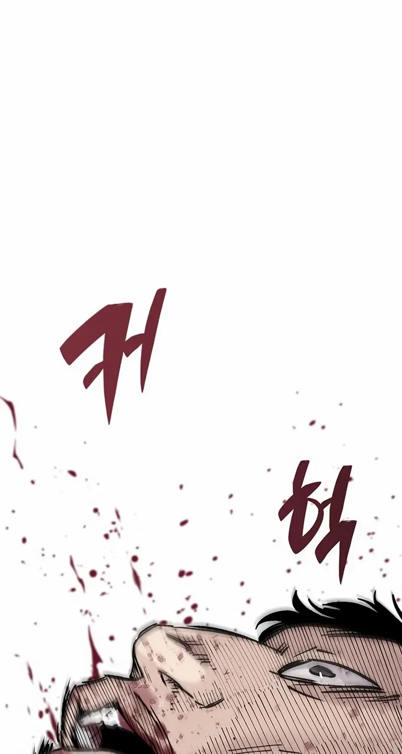 Chapter 15 — page 82