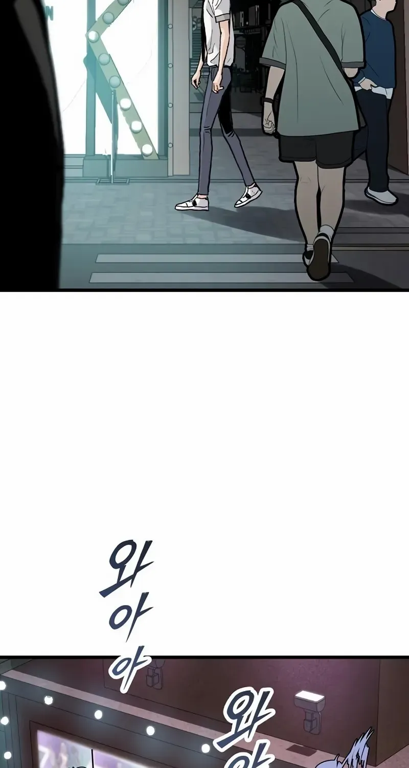 Chapter 16 — page 16