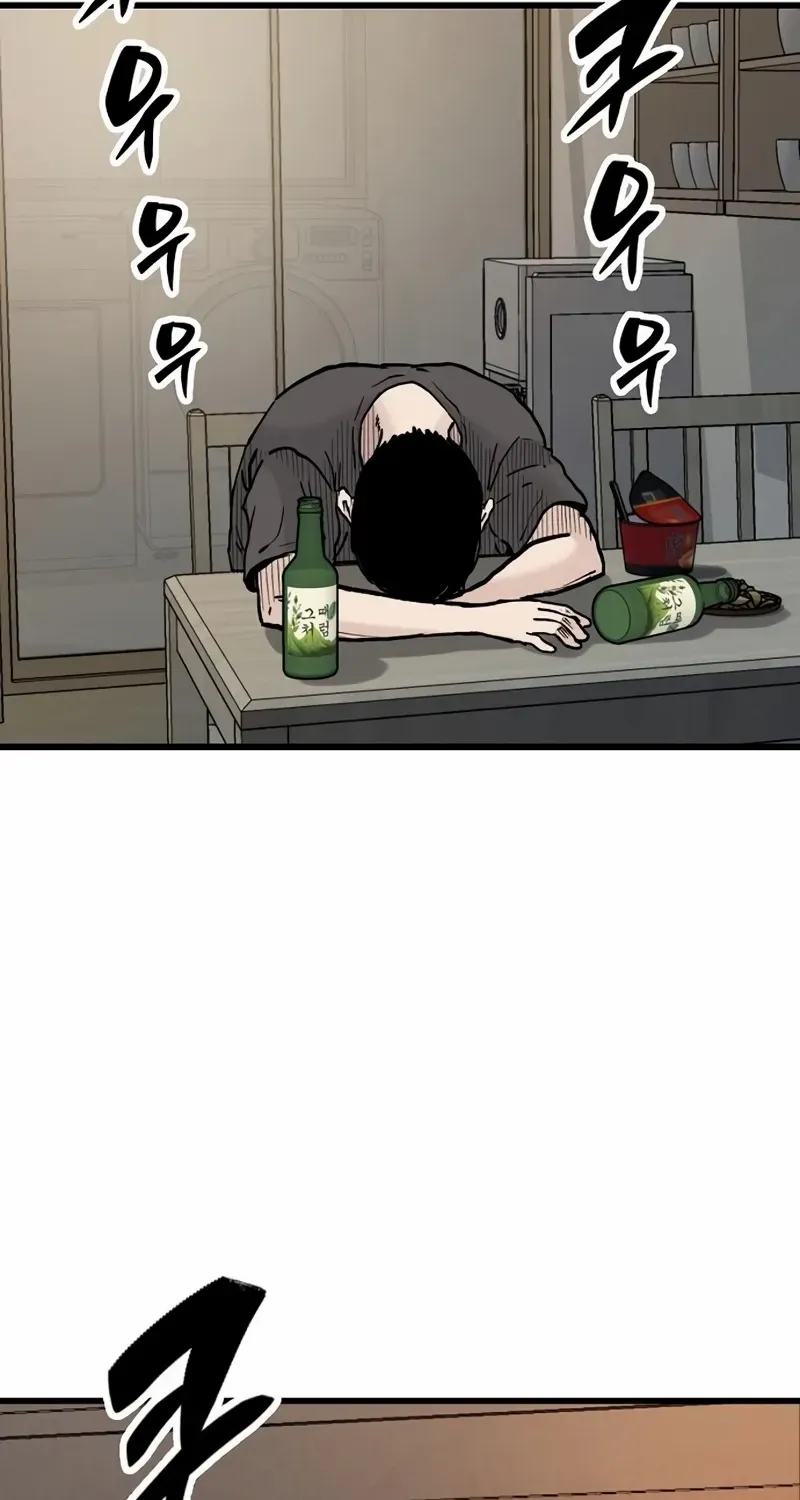 Chapter 16 — page 53
