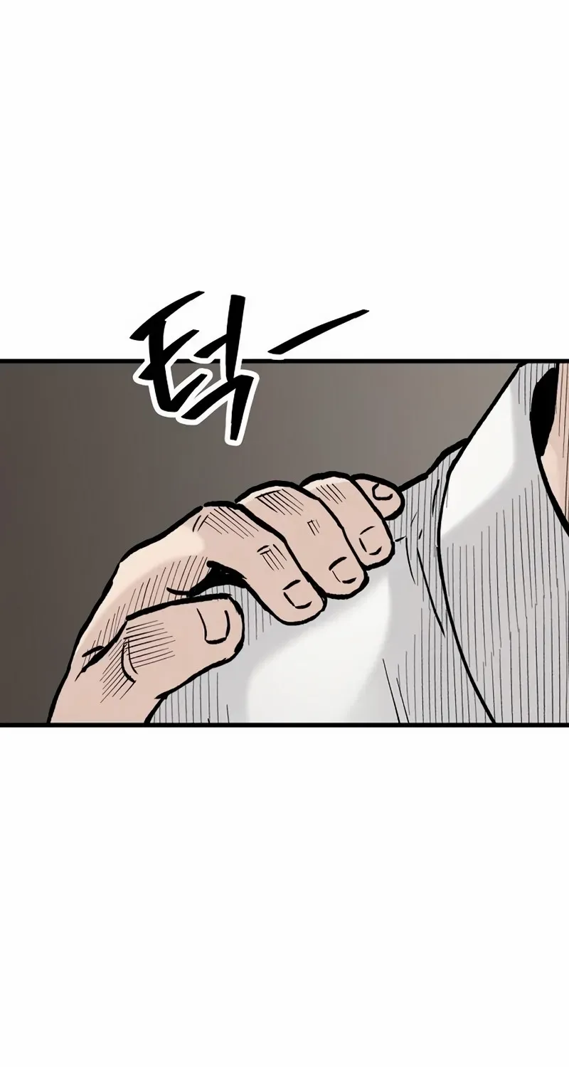 Chapter 16 — page 71