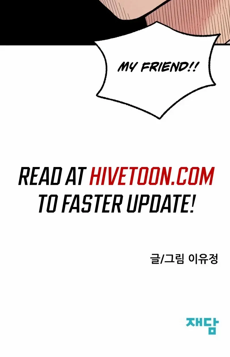 Chapter 17 — page 121