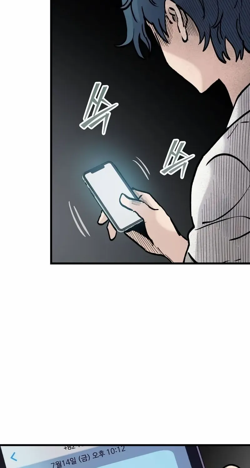 Chapter 17 — page 24