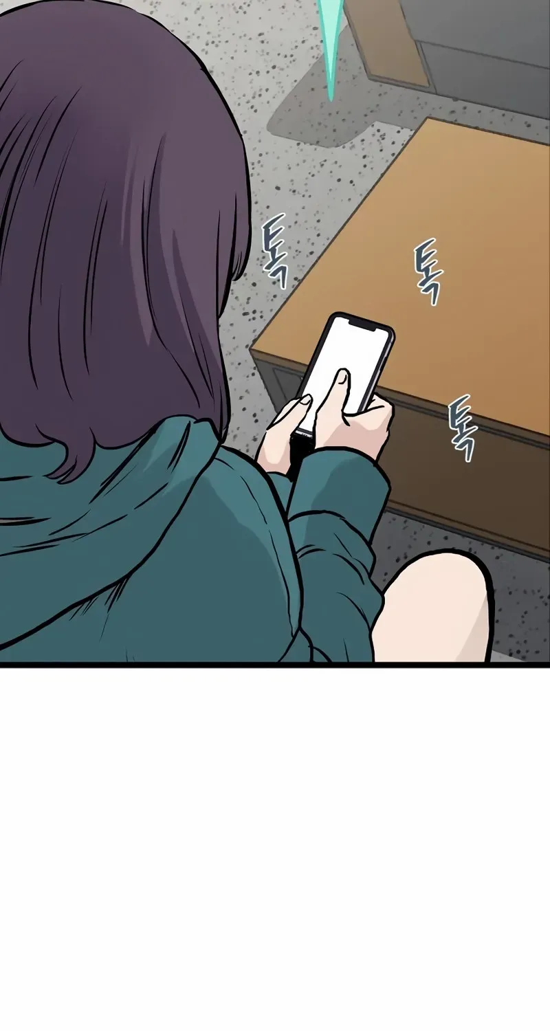 Chapter 19 — page 15