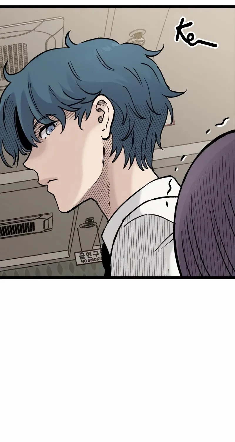 Chapter 19 — page 21