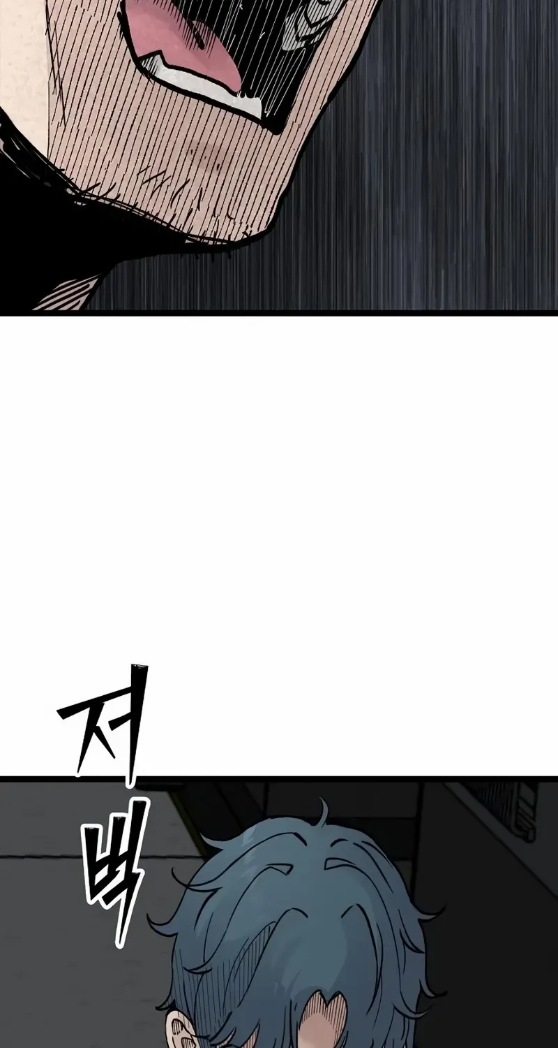 Chapter 19 — page 85