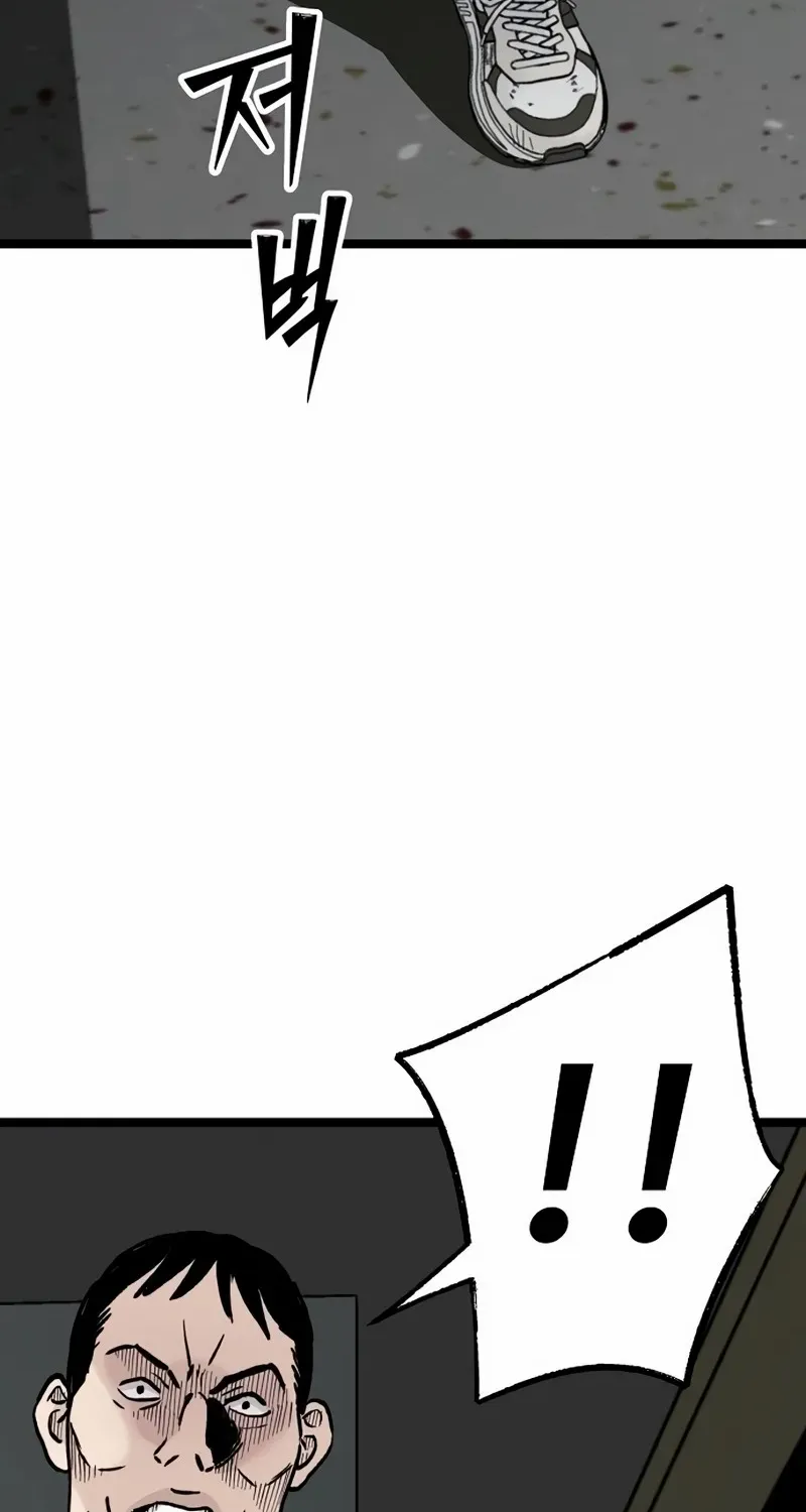 Chapter 19 — page 87
