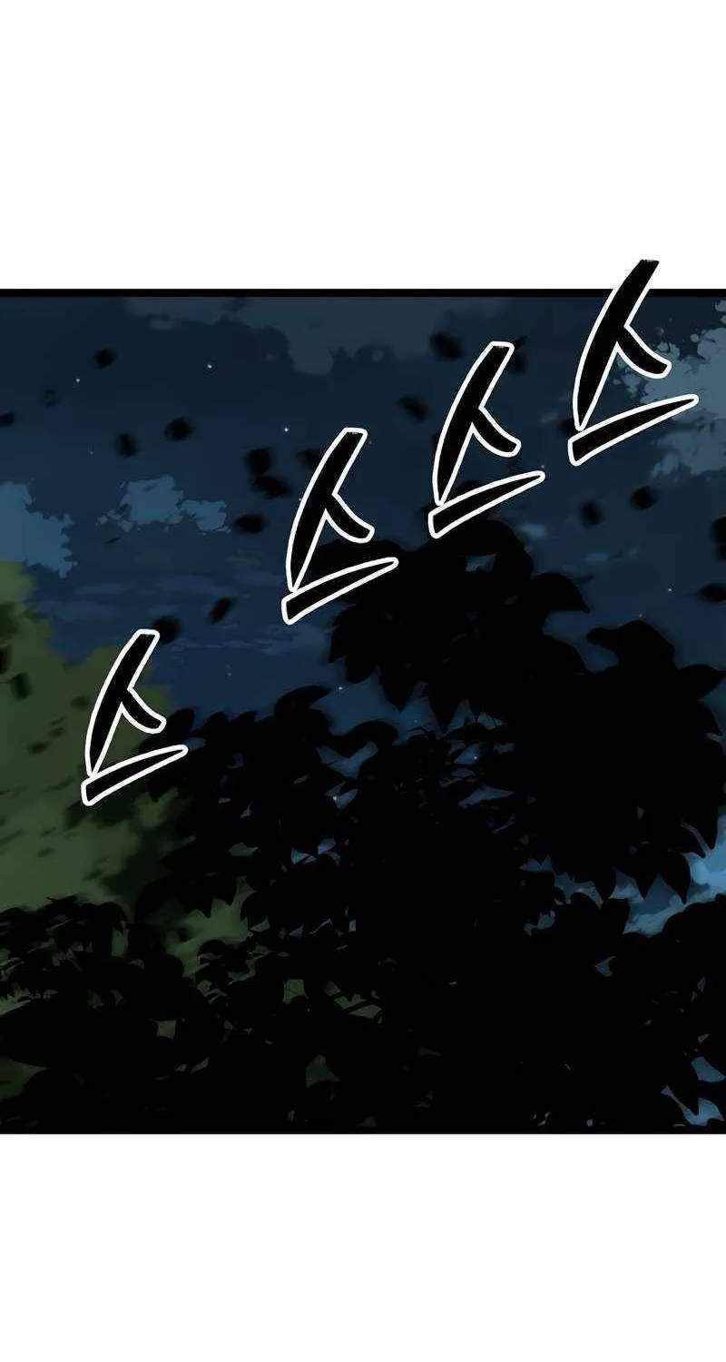 Chapter 20 — page 29