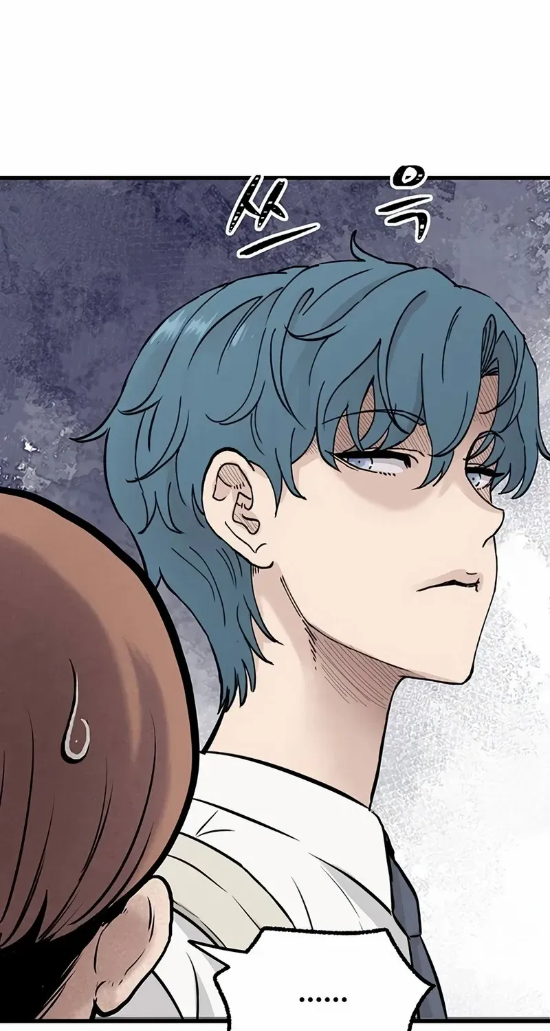 Chapter 3 — page 119